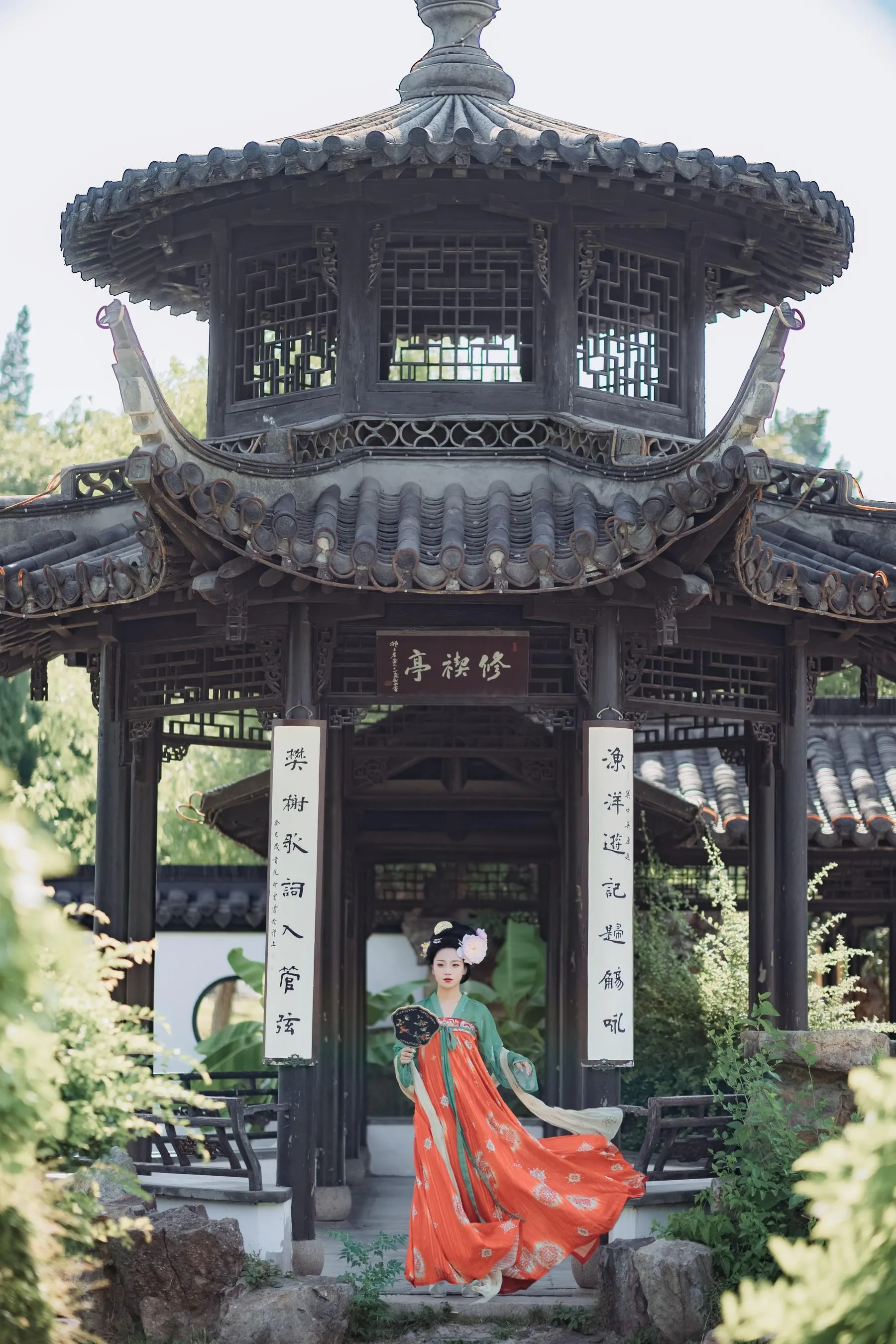 [YITUYU艺图语]2022.08.15 盼君归 卖大鱼 [42P]插图9